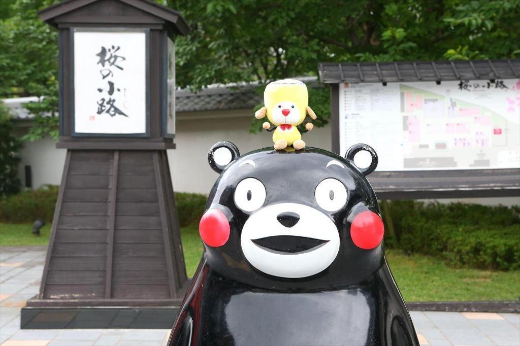 熊本法华俱乐部酒店 外观 照片