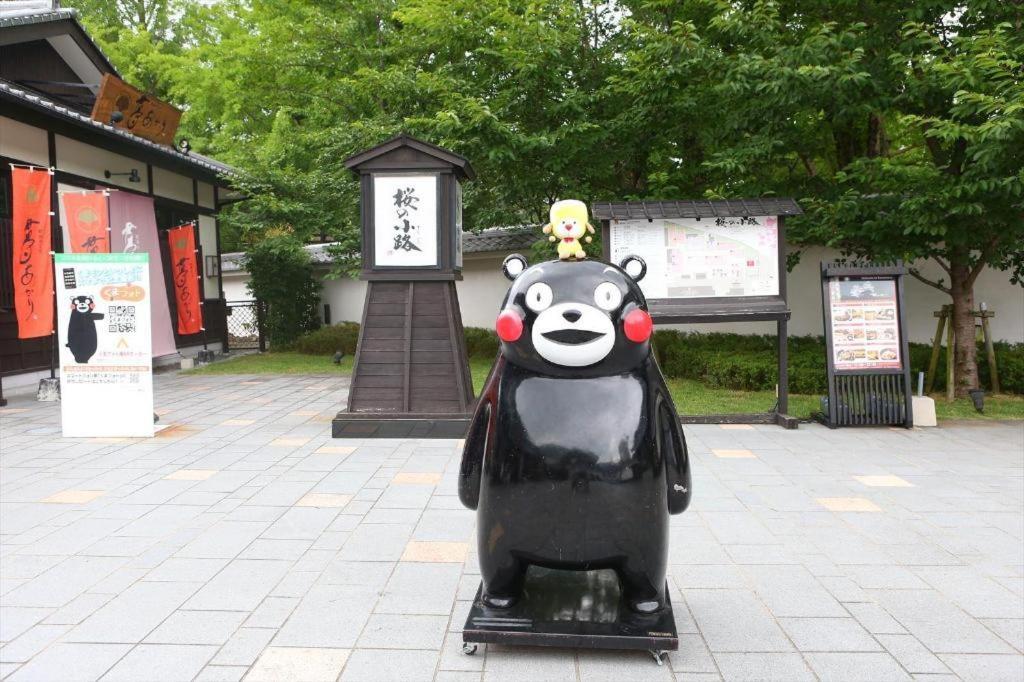 熊本法华俱乐部酒店 外观 照片