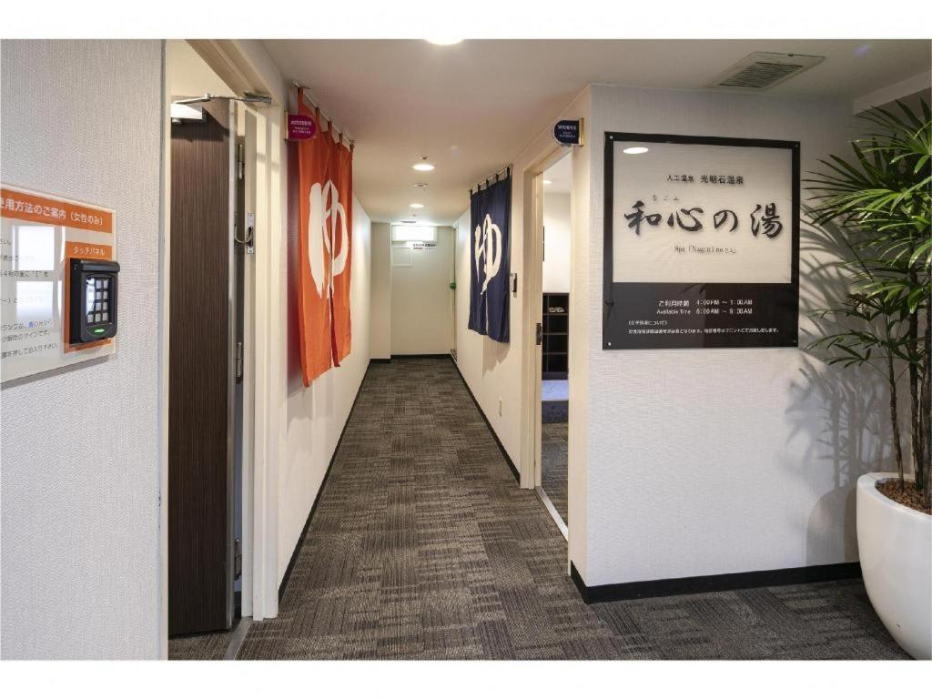 熊本法华俱乐部酒店 外观 照片
