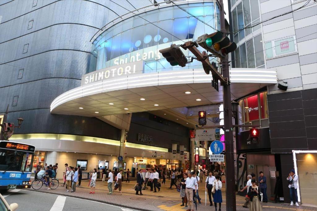 熊本法华俱乐部酒店 外观 照片