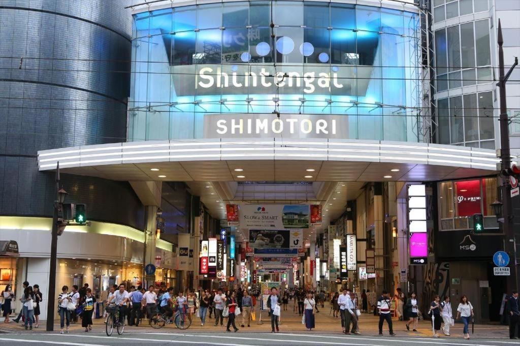 熊本法华俱乐部酒店 外观 照片